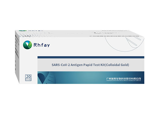 Rhfay SARS-CoV-2 Antigen Papid Test Kit(Colloidal Gold，20 test/kit)